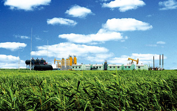 能源與環(huán)保 環(huán)保與能源項目